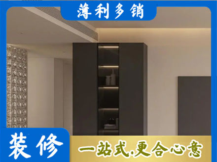 黄南泽库县专业柜子定制