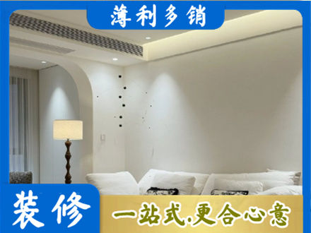 黄南泽库县专业吊顶装修