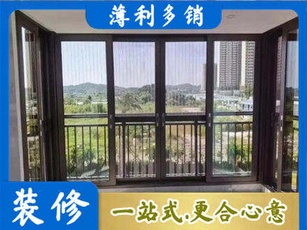 黄南泽库县专业封窗防坠网