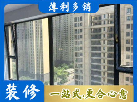 黄南泽库县专业阳台防坠网