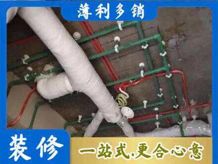 黄南泽库县专业厨房水电改造