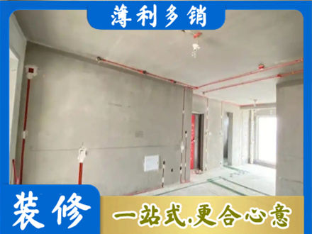 黄南泽库县专业房屋水电安装