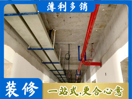 黄南泽库县专业水电改造贵吗
