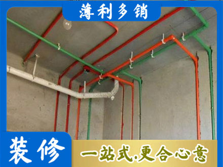黄南泽库县专业水电设计