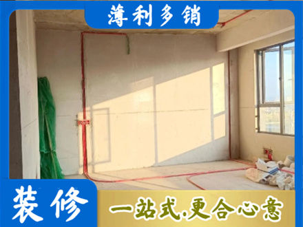 黄南泽库县专业水电改造