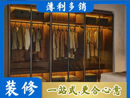 黄南泽库县专业定制衣帽柜