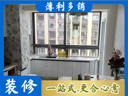 黄南泽库县专业橱柜定制