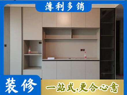 黄南泽库县专业定制鞋柜