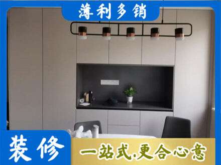 黄南泽库县专业定制餐柜