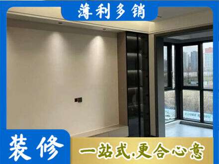 黄南泽库县专业定制电视柜