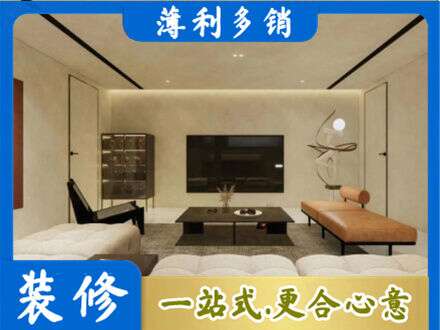 黄南泽库县专业全屋刷漆