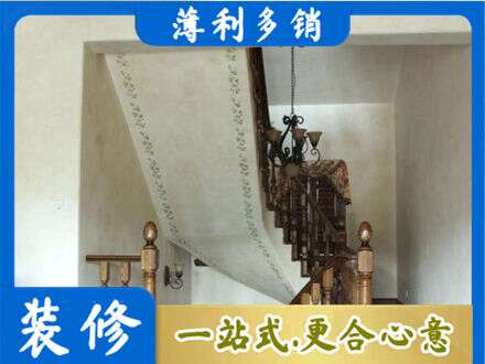 黄南泽库县专业房屋刷漆