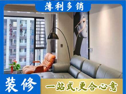黄南泽库县专业墙面刷艺术漆