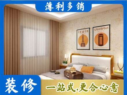 黄南泽库县专业卧室刷漆