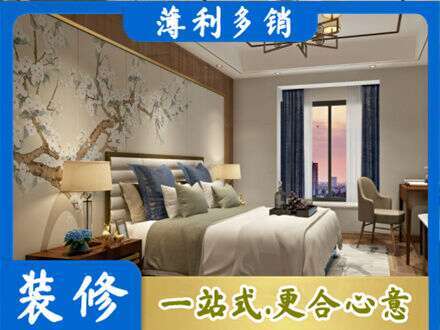 黄南泽库县专业主卧刷艺术漆