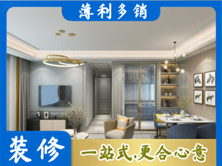 黄南泽库县专业全屋通刷艺术漆