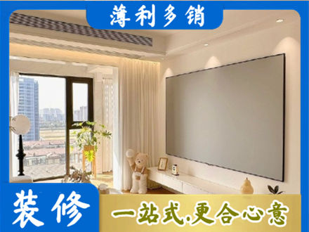 黄南泽库县专业房屋封窗工程