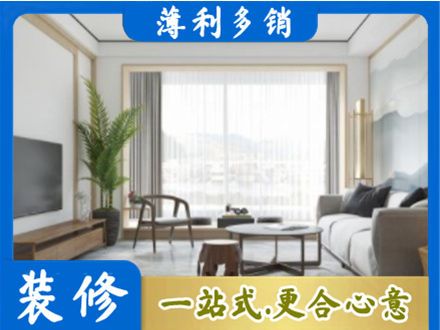 黄南泽库县阳台装修案例