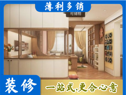 黄南泽库县衣柜定做案例