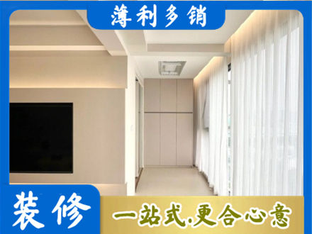 黄南泽库县本地阳台家电安装