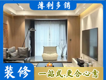 黄南泽库县本地客厅家具安装
