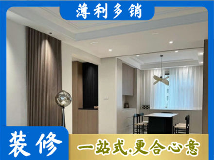 黄南泽库县本地餐厅家具安装